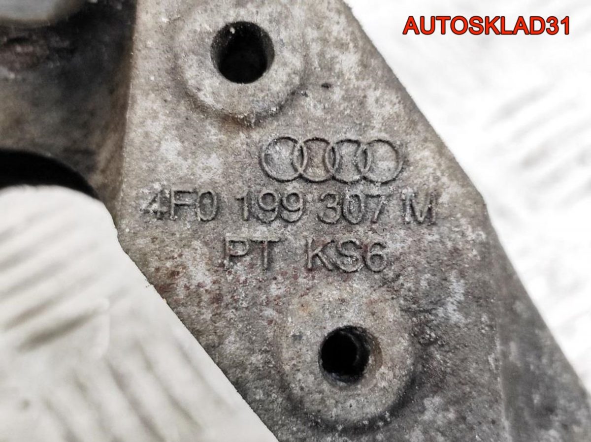 Кронштейн двигателя левый Audi A6 C6 2,4 BDW 4F0199307M - АвтоСклад31.рф - авторазборка контрактные б/у запчасти в г. Белгород