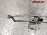 Трапеция дворников VW Multivan T4 3397020383 - АвтоСклад31.рф - авторазборка контрактные б/у запчасти в г. Белгород