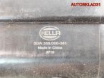 Катушка зажигания Opel Corsa D 1,4 A14XER 5DA358000-341 - АвтоСклад31.рф - авторазборка контрактные б/у запчасти в г. Белгород
