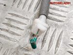 Трос открывания передней двери Skoda Rapid 5JA837085C - АвтоСклад31.рф - авторазборка контрактные б/у запчасти в г. Белгород