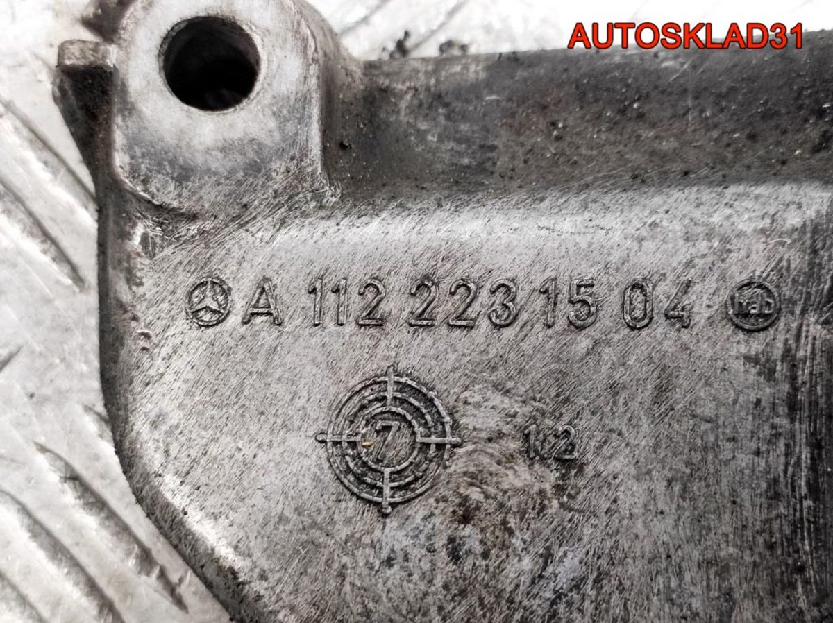 Кронштейн двигателя правый Mercedes W210 A1122231504 - АвтоСклад31.рф - авторазборка контрактные б/у запчасти в г. Белгород