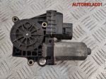 Моторчик стеклоподъёмника п/л Audi A6 C5 0130821775 - АвтоСклад31.рф - авторазборка контрактные б/у запчасти в г. Белгород