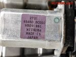 Люк в сборе электрический Subaru Forester S12 65450SC000 - АвтоСклад31.рф - авторазборка контрактные б/у запчасти в г. Белгород