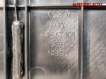 Обшивка двери передней правой Audi A6 C5 4B1867104GNA - АвтоСклад31.рф - авторазборка контрактные б/у запчасти в г. Белгород