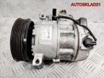 Компрессор кондиционера Audi A6 C6 BDW 8FK351125661 - АвтоСклад31.рф - авторазборка контрактные б/у запчасти в г. Белгород