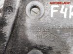 Кронштейн генератора Renault Scenic 1 2.0 F4R 740 7700103525 - АвтоСклад31.рф - авторазборка контрактные б/у запчасти в г. Белгород