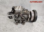ТНВД Audi A6 C5 2,5 Дизель 059130106E - АвтоСклад31.рф - авторазборка контрактные б/у запчасти в г. Белгород