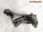 Кронштейн двигателя правый VW Polo 4 1,4 AUA 036199275M - АвтоСклад31.рф - авторазборка контрактные б/у запчасти в г. Белгород