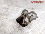 Стартер Opel Corsa D 1,4 A14XER 55578921 Бензин - АвтоСклад31.рф - авторазборка контрактные б/у запчасти в г. Белгород