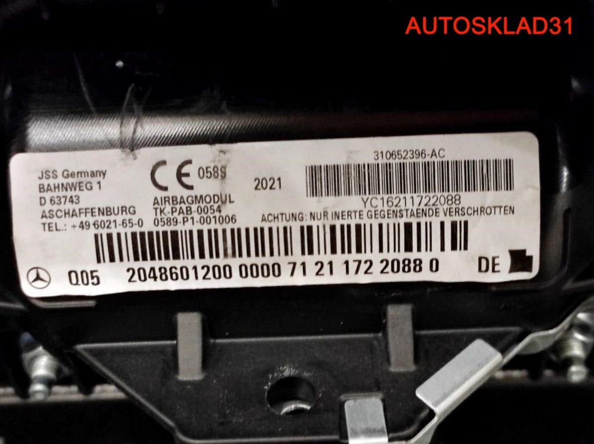 Торпедо Голое Mercedes GLK X204 A20468049879 - АвтоСклад31.рф - авторазборка контрактные б/у запчасти в г. Белгород
