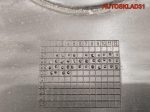 Декоративная крышка двигателя VW Golf 4 06A103925AC - АвтоСклад31.рф - авторазборка контрактные б/у запчасти в г. Белгород