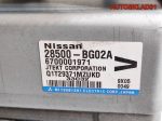 Электроусилитель руля Nissan Micra K12 28500BG02A - АвтоСклад31.рф - авторазборка контрактные б/у запчасти в г. Белгород