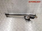 Трапеция дворников Volkswagen Passat B3 357955605 - АвтоСклад31.рф - авторазборка контрактные б/у запчасти в г. Белгород