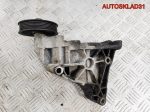 Кронштейн кондиционера Opel Vectra C 2,2 Y22DTR 24401737 - АвтоСклад31.рф - авторазборка контрактные б/у запчасти в г. Белгород