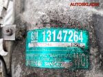 Компрессор кондиционера Opel Vectra C 2.2 TDI Y22DTR 13147264 - АвтоСклад31.рф - авторазборка контрактные б/у запчасти в г. Белгород