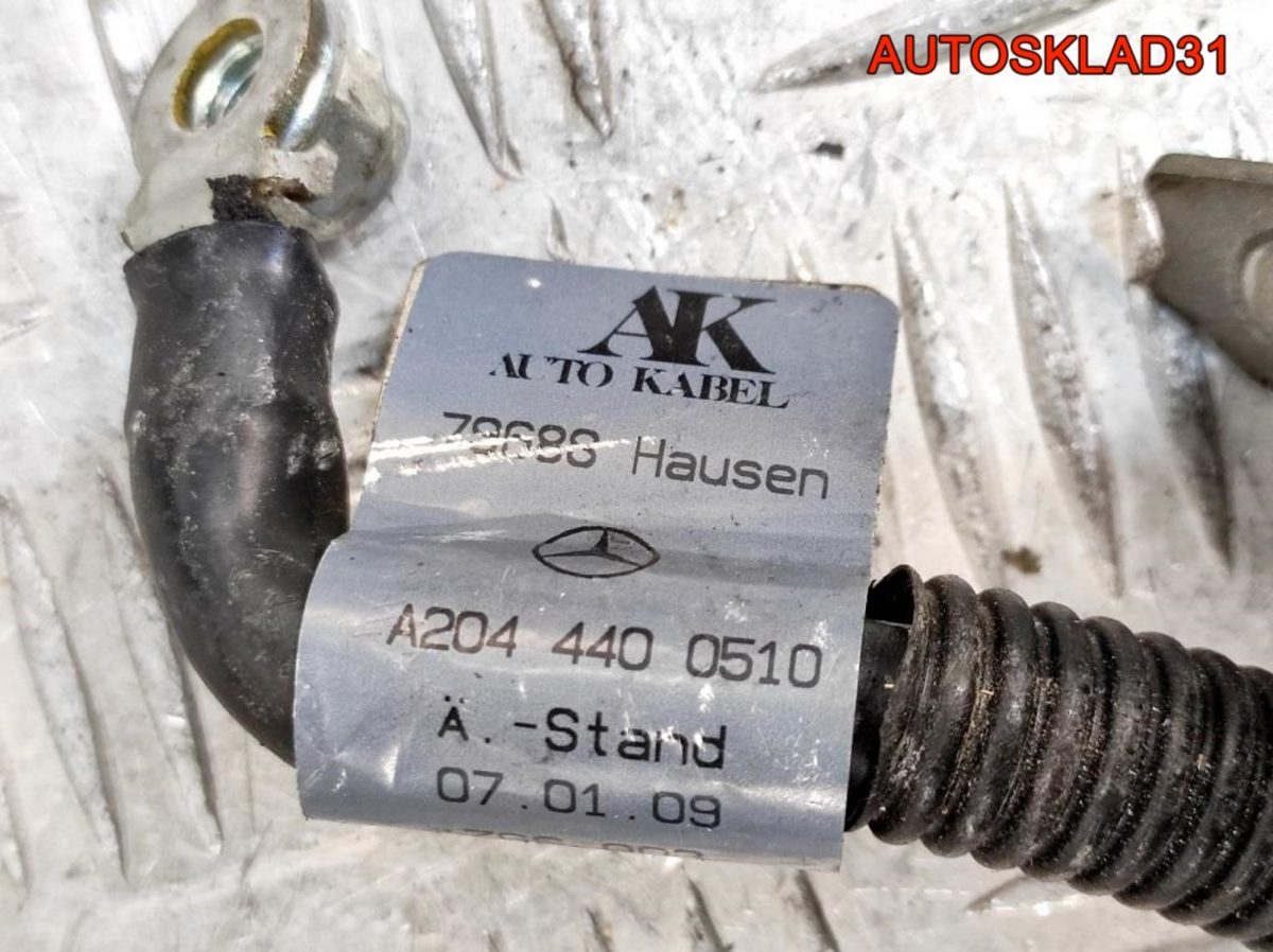 Провод стартера Mercedes Benz GLK X204 A2044400510 - АвтоСклад31.рф - авторазборка контрактные б/у запчасти в г. Белгород