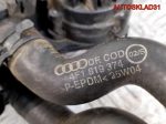 Клапан отопителя Audi A6 С6 0392023007 - АвтоСклад31.рф - авторазборка контрактные б/у запчасти в г. Белгород