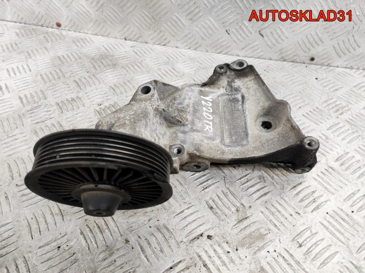 Кронштейн кондиционера Opel Vectra C 2,2 Y22DTR 24401737 - АвтоСклад31.рф - авторазборка контрактные б/у запчасти в г. Белгород