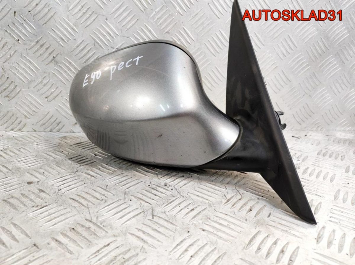 Зеркало правое BMW 3 E90 51167268264 Рест - АвтоСклад31.рф - авторазборка контрактные б/у запчасти в г. Белгород