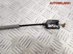 Трос открывания передней двери Skoda Rapid 5N0837017E - АвтоСклад31.рф - авторазборка контрактные б/у запчасти в г. Белгород