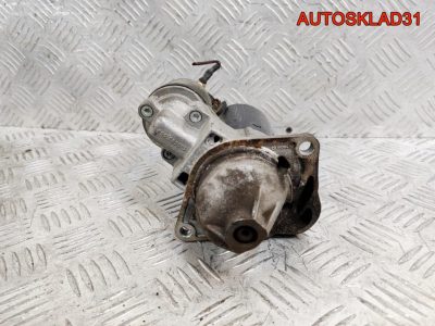 Стартер Opel Corsa D 1,4 A14XER 55578921 Бензин - АвтоСклад31.рф - авторазборка контрактные б/у запчасти в г. Белгород