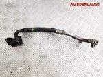 Трубка кондиционера Mercedes W210 2.4 112.911 Бензин A1122301456 - АвтоСклад31.рф - авторазборка контрактные б/у запчасти в г. Белгород