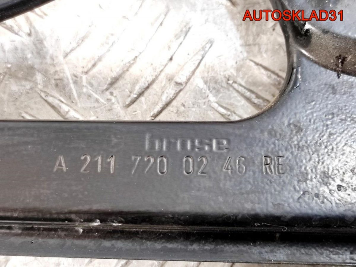 Стеклоподъемник передний правый Mercedes W211 - АвтоСклад31.рф - авторазборка контрактные б/у запчасти в г. Белгород