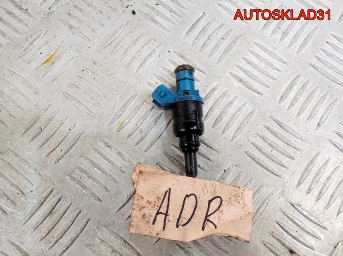 Форсунка топливная VW Passat B5 1,8 ADR 058133551F - АвтоСклад31.рф - авторазборка контрактные б/у запчасти в г. Белгород