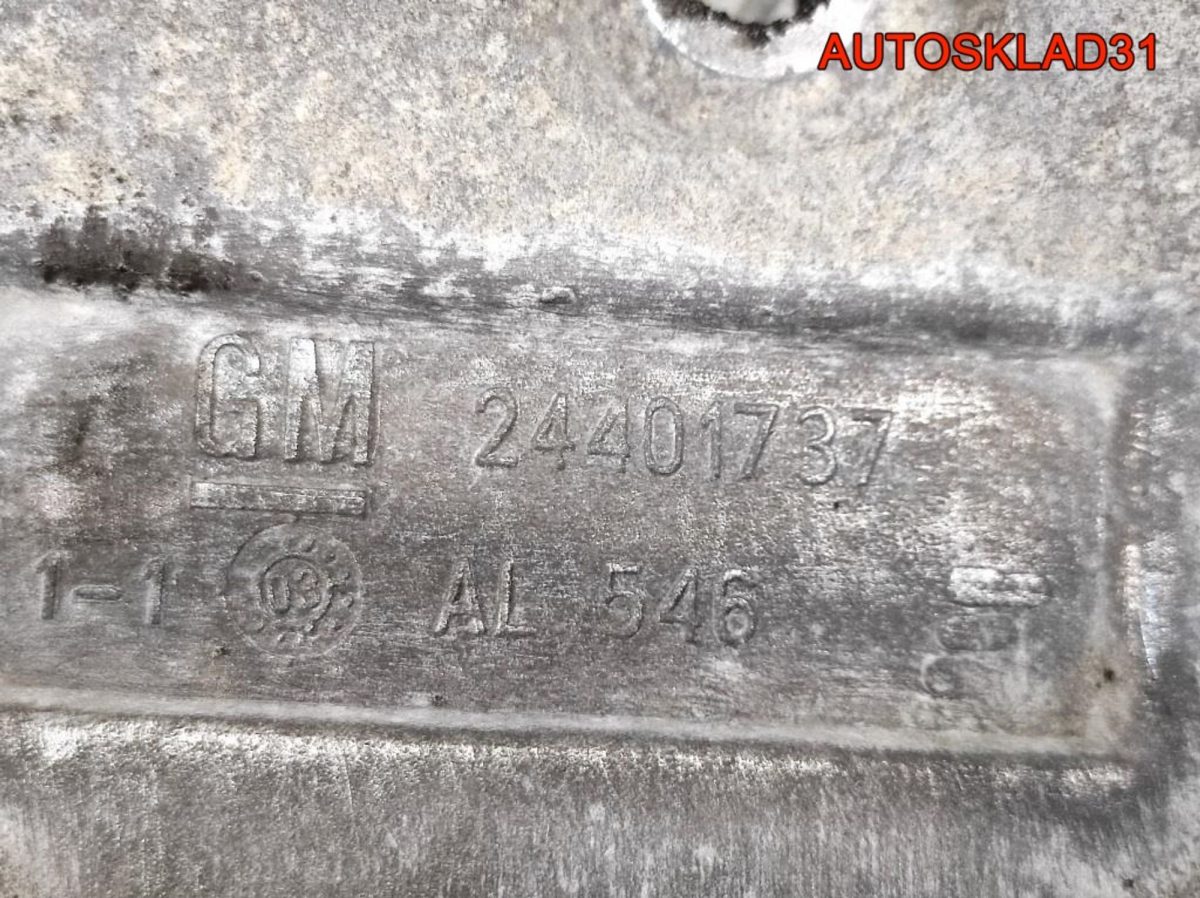 Кронштейн кондиционера Opel Vectra C 2,2 Y22DTR 24401737 - АвтоСклад31.рф - авторазборка контрактные б/у запчасти в г. Белгород