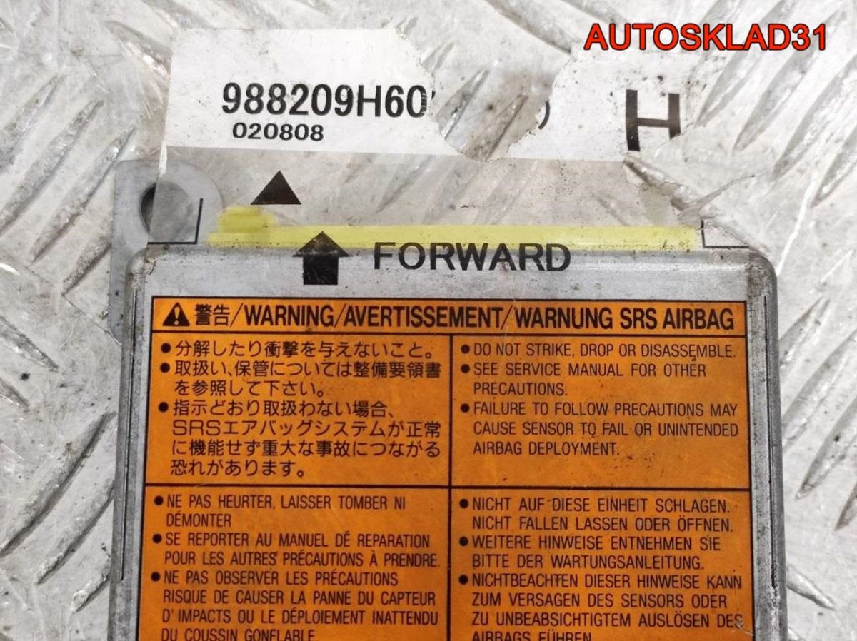 Блок управления AIR BAG Nissan X-Trail 988209H600 - АвтоСклад31.рф - авторазборка контрактные б/у запчасти в г. Белгород