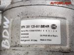 Компрессор кондиционера Audi A6 C6 BDW 8FK351125661 - АвтоСклад31.рф - авторазборка контрактные б/у запчасти в г. Белгород