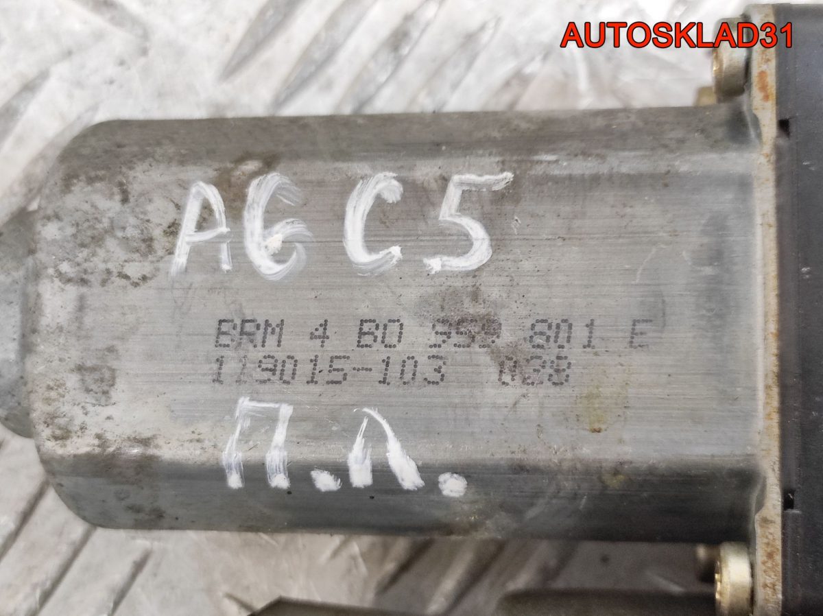 Моторчик стеклоподъёмника п/л Audi A6 C5 4B0959801E - АвтоСклад31.рф - авторазборка контрактные б/у запчасти в г. Белгород