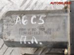 Моторчик стеклоподъёмника п/л Audi A6 C5 4B0959801E - АвтоСклад31.рф - авторазборка контрактные б/у запчасти в г. Белгород