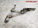 Петля крышки багажника правая Mazda 3 BK BN8V52720C - АвтоСклад31.рф - авторазборка контрактные б/у запчасти в г. Белгород