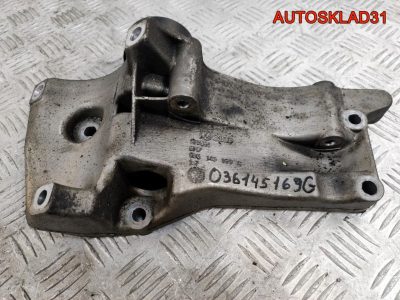 Кронштейн генератора VW Polo 4 1,4 AUA 036145169G - АвтоСклад31.рф - авторазборка контрактные б/у запчасти в г. Белгород