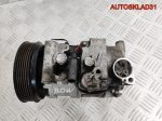 Компрессор кондиционера Audi A6 C6 BDW 8FK351125661 - АвтоСклад31.рф - авторазборка контрактные б/у запчасти в г. Белгород
