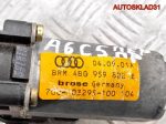 Моторчик стеклоподъемника п/п Audi A6 C5 4B0959802E - АвтоСклад31.рф - авторазборка контрактные б/у запчасти в г. Белгород