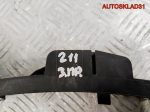 Кронштейн ручки задней правой Mercedes W211 - АвтоСклад31.рф - авторазборка контрактные б/у запчасти в г. Белгород
