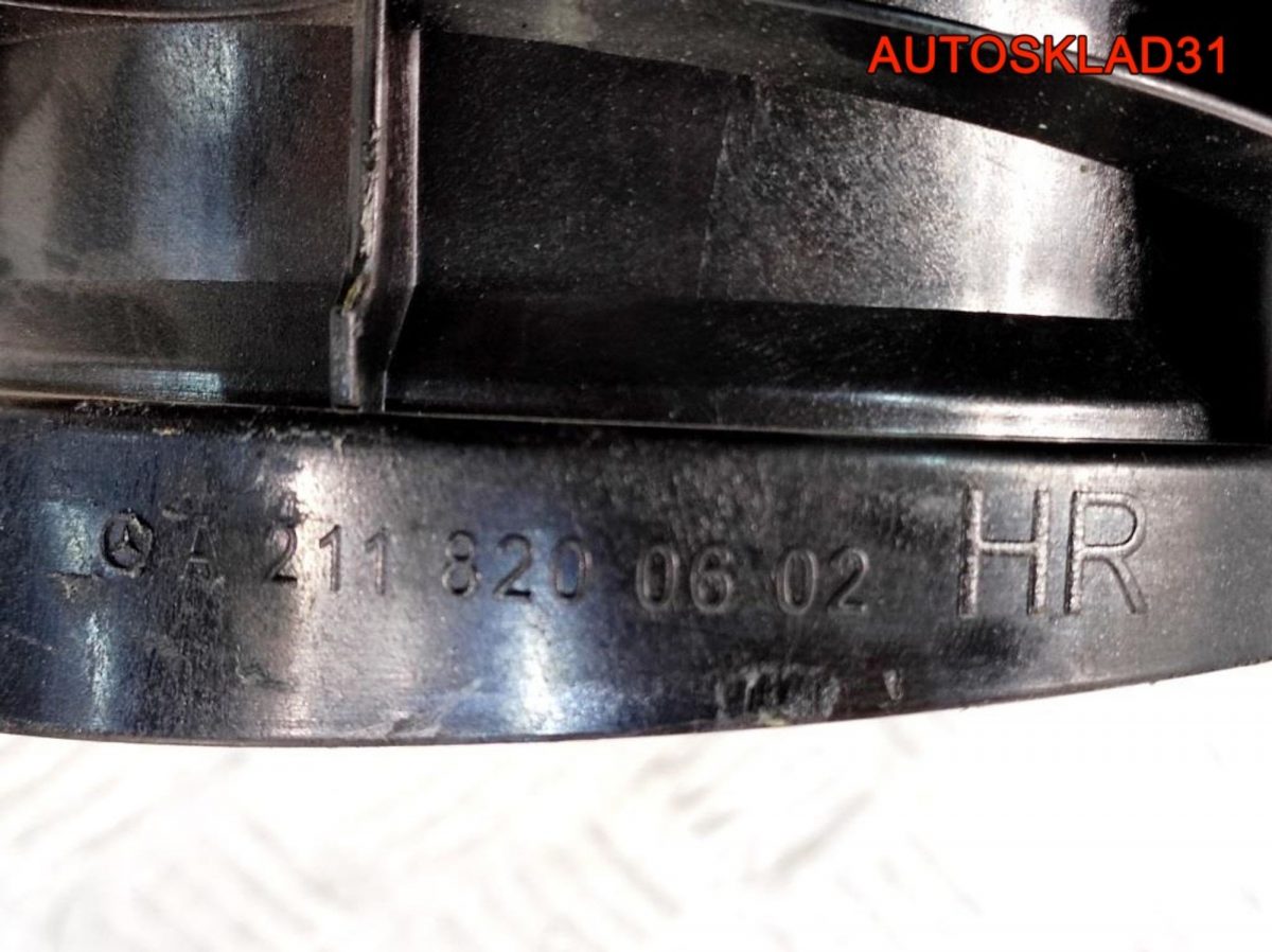 Динамик задней правой двери Mercedes W211 - АвтоСклад31.рф - авторазборка контрактные б/у запчасти в г. Белгород