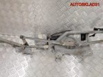Трапеция дворников Volkswagen Sharan 7M0955023E - АвтоСклад31.рф - авторазборка контрактные б/у запчасти в г. Белгород