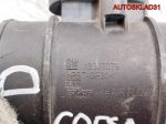 Расходомер воздуха Opel Corsa D 13307079 1,4 A14XER Бензин - АвтоСклад31.рф - авторазборка контрактные б/у запчасти в г. Белгород
