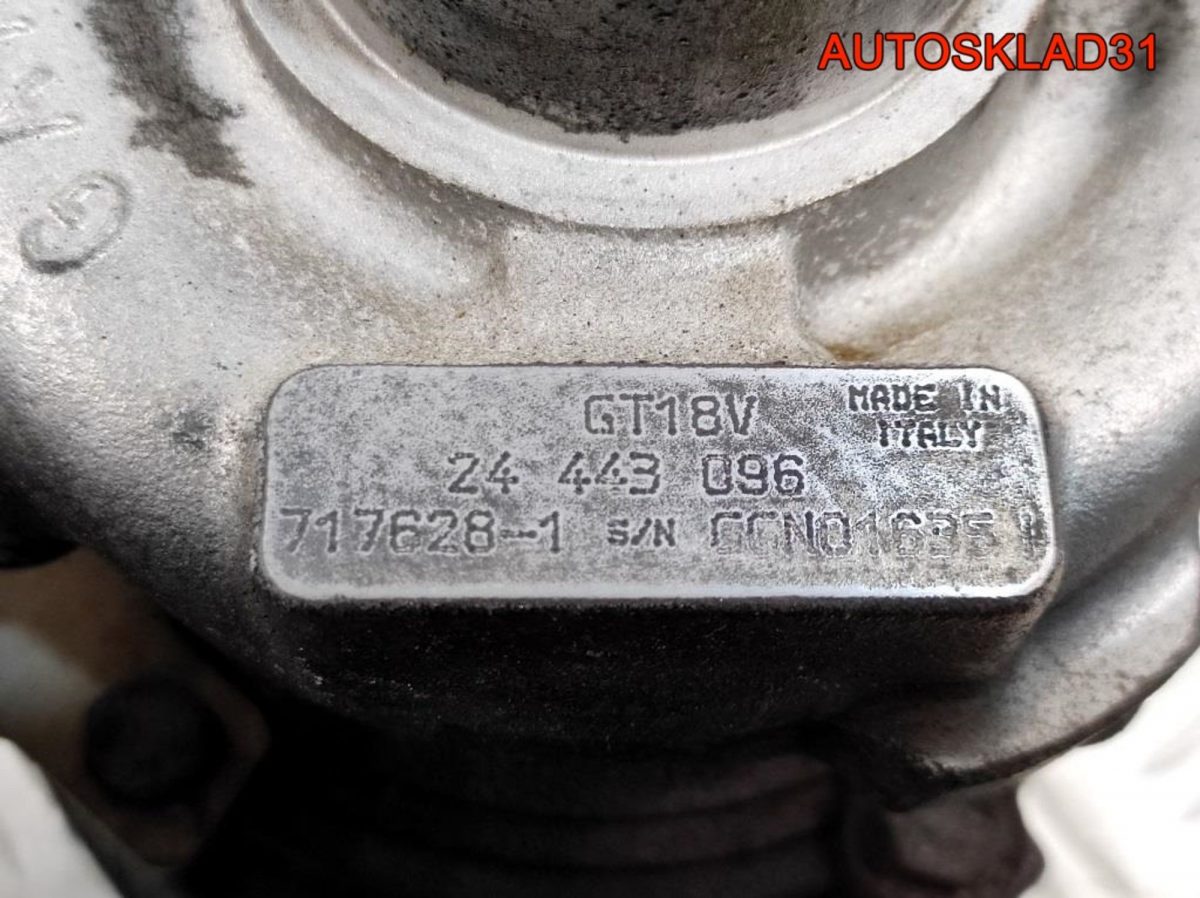 Турбина Opel Vectra C 2.2 TDI Y22DTR 24443096 - АвтоСклад31.рф - авторазборка контрактные б/у запчасти в г. Белгород