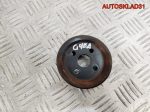 Шкив помпы малый Hyundai Getz 1 1,3 G4EA 2522622610 - АвтоСклад31.рф - авторазборка контрактные б/у запчасти в г. Белгород