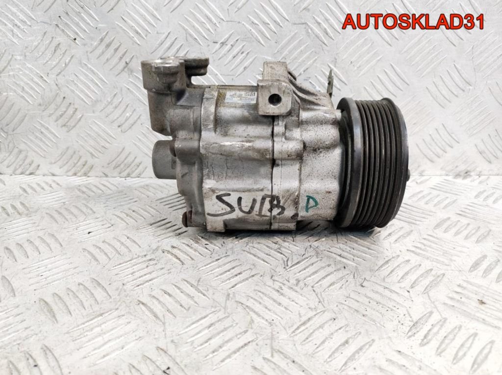 Компрессор кондиционера Subaru Forester 73111SC001 - АвтоСклад31.рф - авторазборка контрактные б/у запчасти в г. Белгород Компрессор кондиционера Subaru Forester 73111SC001 - АвтоСклад31.рф - авторазборка контрактные б/у запчасти в г. Белгород