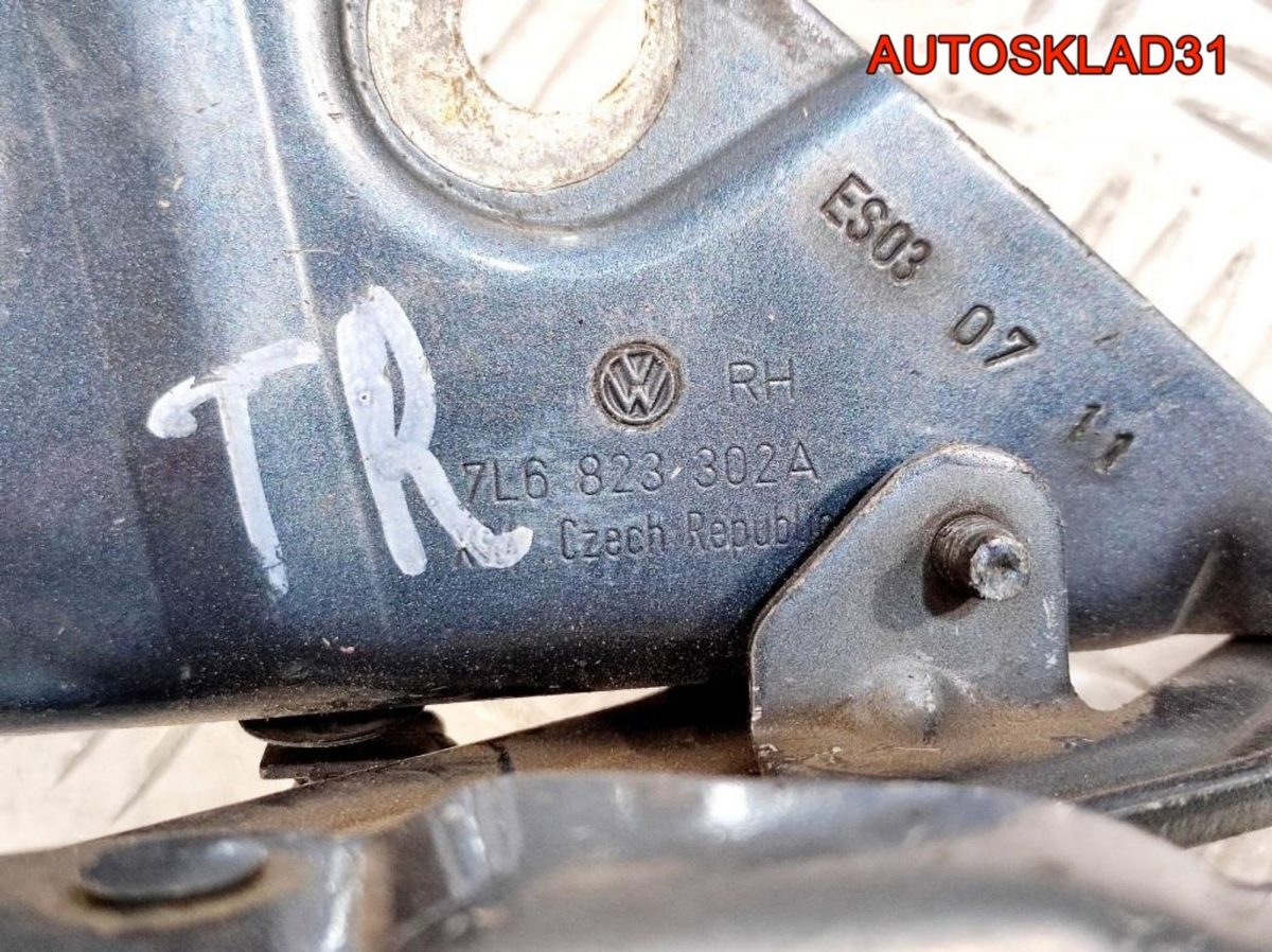 Петля капота правая VW Touareg 7L6823302A - АвтоСклад31.рф - авторазборка контрактные б/у запчасти в г. Белгород