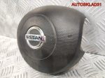Подушка безопасности в руль Nissan Micra K12 98510AX304 - АвтоСклад31.рф - авторазборка контрактные б/у запчасти в г. Белгород