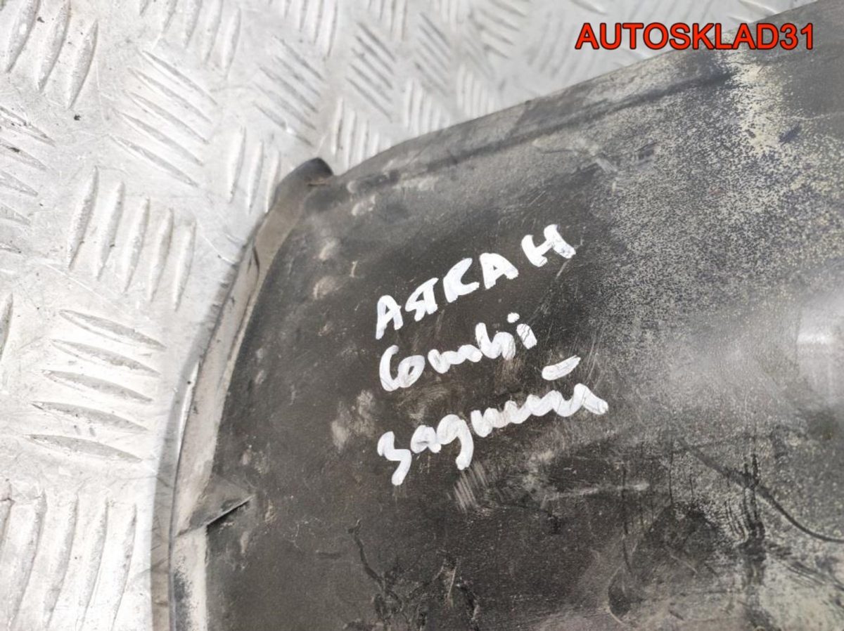 Локер задний правый Opel Astra H 13107663 Универсал - АвтоСклад31.рф - авторазборка контрактные б/у запчасти в г. Белгород