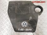 Декоративная крышка двигателя VW Golf 4 06A103925AC - АвтоСклад31.рф - авторазборка контрактные б/у запчасти в г. Белгород