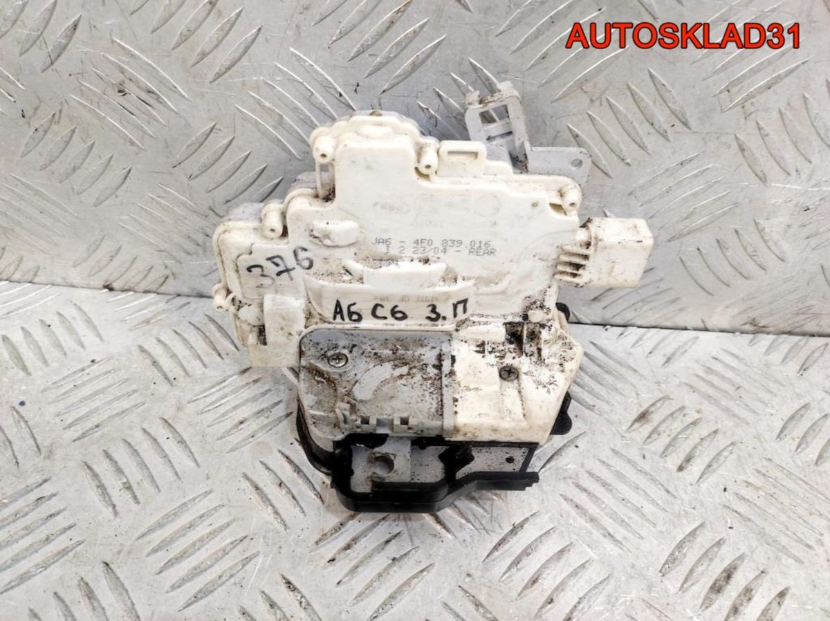 Замок двери задней правой Audi A6 C6 4F0839016 - АвтоСклад31.рф - авторазборка контрактные б/у запчасти в г. Белгород