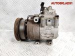 Компрессор кондиционера Hyundai Getz 1,3 G4EA 977011C150 - АвтоСклад31.рф - авторазборка контрактные б/у запчасти в г. Белгород
